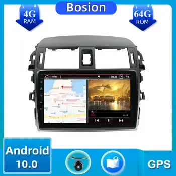 1 Din Automobilio Radijo 4GB+64GB Toyota Corolla 10 E140 E150 2006-2013 M. Android 10.0 padalinto Ekrano Veidrodis Nuorodą SWC BT Fotoaparatas