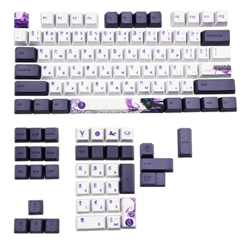 112 Klavišus Violetinė Datang Keycap PBT Sublimacijos Keycaps OEM Profilis, Mechaninė Klaviatūra Keycap Kinų Stiliaus GK61 GK64