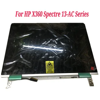 13.3 colių HP Spectre x360 13-ac ac010 ac015 ac011 serijos Nešiojamas Lcd ekranas su touch visą assembley FHD 1920*1080