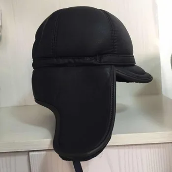 2018 vyrų bombonešis skrybėlę žiemos ausų apsauga, šiltas ir patvarus, dirbtine oda lengva nešiotis