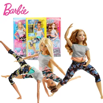 25cm Originalias Barbie Lėlės Žaislas Galutinis Gražus Princesė Plaukų Jogos Bendras Judėjimas Lėlės Barbie Žaislai Vaikas Mergaitės