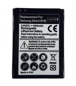 Baterijos neutralus pildymas Samsung Galaxy S4 Mini i9180 Modelis b500ae