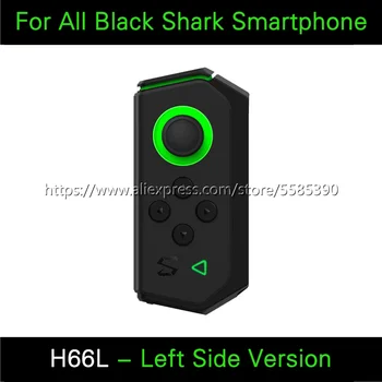 Black Shark 2 Pro Gamepad 3.0 H88L H66L H66RS Kairę ir Dešinę Pusę BR08 Aušinimo Ventiliatorius BR20 Aušintuvas Su 2 Skaidrių Geležinkelių Byla C Tipo Kabelis