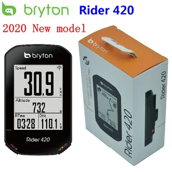 Bryton Rider 420 GPS Dviračio Kompiuterio Leido Dviračio Kompiuterį Su HR Candence mount Vandeniui belaidis spidometras Priedai