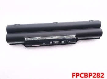FPCBP282 FPB0249 FMVNBP199 Baterija Fujitsu FFmv-biblio mg57sn mg70s/T mg70sn mg75s R/E50 R/E70 