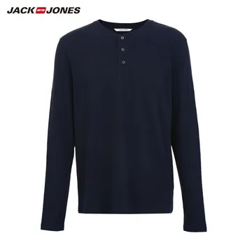 JackJones vyriški Medvilniniai Homewear Minkštas Šiltas pagrindinius Pajama Nustatyti 2193HG502