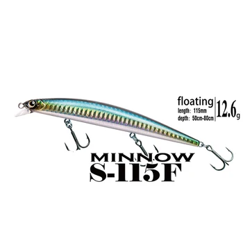Kintama minnow S115F žvejybos masalas 12.6 g Lėtai Slankiojo nepastovi žmogus Minnow su 3 kabliukais, gylis 50-80cm