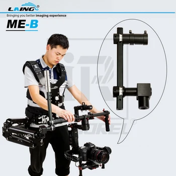 LAING MAN-B Jungtis Adapteris Fotoaparato Pečių Apkrova Vest Ryšį, skirtas 3-Ašis su 30mm & 25mm Nešiojamą Stabilizatorius Baras Rankenos
