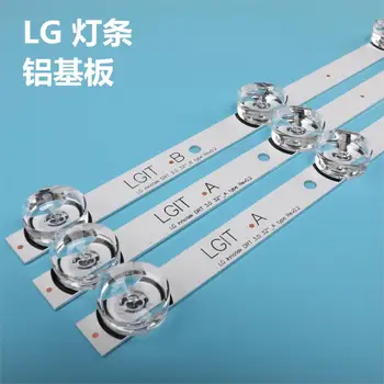 LED apšvietimas LG 32