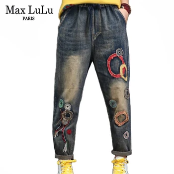 Max LuLu 2019 Mados Korėjiečių Prekės Ponios Punk Elastinės Kelnės Moterų Kratinys Mėlyni Džinsai Vintage Kankina Haremas Pants Plus Size