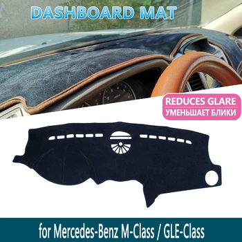 Mercedes Benz M Klasė GLE W164 W166 prietaisų Skydelio Kilimėlis Padengti Trinkelėmis CoverDash kilimėlis Vidinės Saulės Pavėsyje, galiniu langu Automobilių Reikmenys