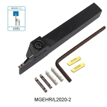 MGEHR2020-2 MGEHL2020-2 MGEHR 2020-2 griovelį tekinimo įrankis drožimo įrankis Karbido Įdėklai griovelį Cutter MGMN 200 įdėklai