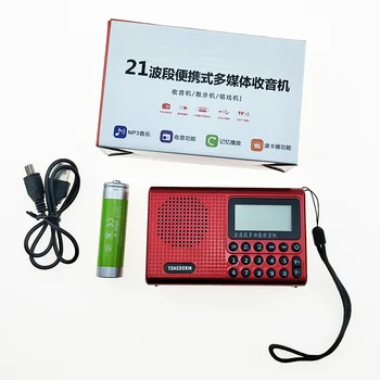 Mini AM, FM, SW Radijo Kišeninis Skaitmeninis USB TF MP3 Grotuvo Garsiakalbių Su Įkraunama 18650 Baterija