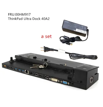 Naujas Lenovo ThinkPad Ultra Dokas 40A2 T440 T440s T440p T450 T450s T460 T460p T460s T470 T470p T470s Jungiamojo 00HM917
