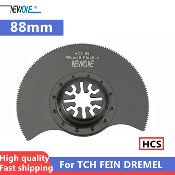 Newone HCS 88mm Flush Segmento Virpesių Multi Įrankis Pjūklo Geležtės Renovator Priemonė TCH FEIN DREMEL Automatinio
