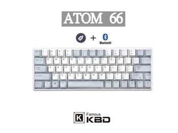 Niz klaviatūros Atom66 capacitive 