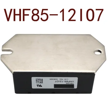 Originalus-- VHF85-12IO7 VHF85-14IO7 VHF85-16IO7 1 metų garantija ｛Sandėlio vietoje nuotraukos｝
