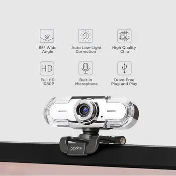 PAPALOOK PA452 Full HD 1080P Webcam USB PC Kompiuterio Kamera su Mikrofonu ir Vaizdo Kamera Interneto Mokymo Live Transliacijos