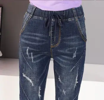 Plius dydis džinsai moterų laisvi džinsai atsitiktinis haremo kelnės elastinga juosmens