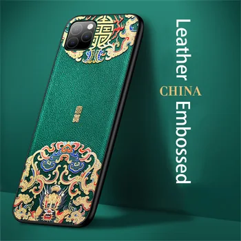 Reljefinis Odos Galinį Dangtelį iPhone 11 2019 11 iPhone Pro Max iPhone XR X Xs Max Atveju Ypatingas Kinijos Stiliaus Telefono Atvejais Aixuan