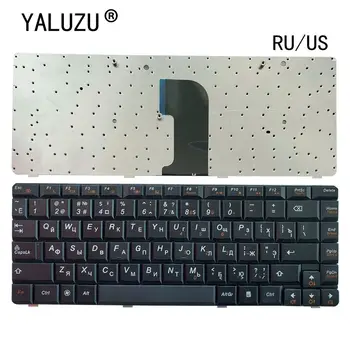 RU/US Nešiojamojo kompiuterio Klaviatūra LENOVO G460 G460A G460E G460AL G460EX G465 juoda naujas lietuvių klaviatūros