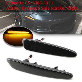 Rūkyti Objektyvas Gintaro LED Dinaminis Priekiniai Posūkio Signalo, Šoniniai Gabaritiniai Žibintai Chevy C6 Chevrolet Corvette C6 2005-2013