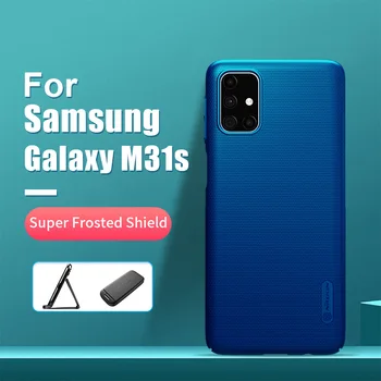 Samsung Galaxy M31s Atveju 6.5