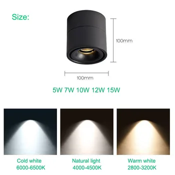 Sulankstomas 360 laipsnių kampu besisukančių paviršių sumontuoti LED downlight lubų šviesos AC85-265V 5W 7W 10W 12W LED lubų dėmesio tamsos