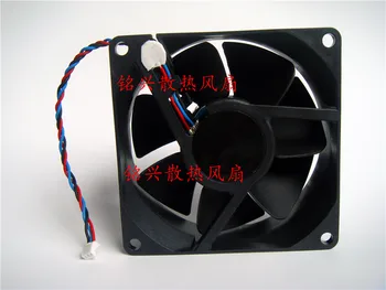 SUNON PT-LW321EA MF75251V1-Q000-G99 Projektorius aušinimo ventiliatorius 7525 12V 2.91 M