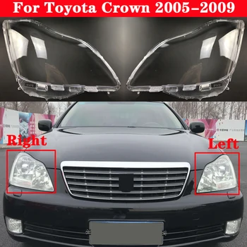 Toyota Crown 2005-2009 Automobilių Priekinių Žibintų Dangtelis priekinio Žibinto Umbra Lampcover priekinio Žibinto šviesos Apima stiklo Objektyvo Korpuso Dangteliai