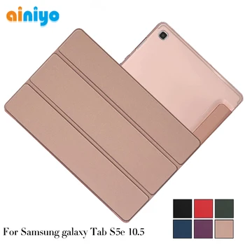 Ultra Slim Case for samsung galaxy tab S5e Tablet galaxy tab S5e 10.5 SM-T720 SM-T725 Padengti Atveju+dovana