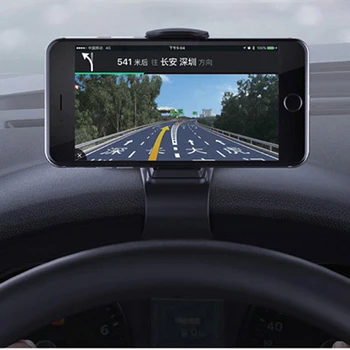 Universalus Automobilinis GPS prietaisų Skydelio Laikiklis, Skirtas 