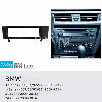 Vieną Din Automobilių Fasciją Radijo Pulto BMW 1 Serija (E87/81/82/88) 2004-Brūkšnys Rinkinys Įdiegti Plokštės Bezel Adapteris Konsolės Facia