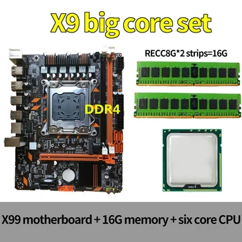 X99 Plokštė Nustatyti LGA2011-3 su E5 2620 V3 ir 2VNT RECC 8G DDR4 RAM Memory, Dual Channel DDR4 USB3.0 Plokštė