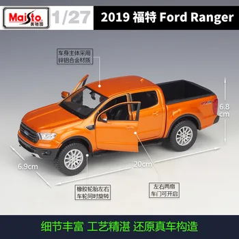 1:27 2019 Ford Ranger 