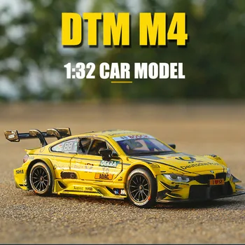 1:32 BMW M4 Automobilio Modelį Lydinio Automobilių lydinio Žaislas Automobilio Modelį Traukti Atgal, Vaikų Žaislas Kolekcionuojamų Nemokamas Pristatymas