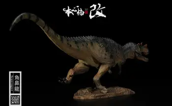 1/35 Fanatikas Filmų Serijos Ceratosaurus Modelis Žaislą Dovanų Kolekcija
