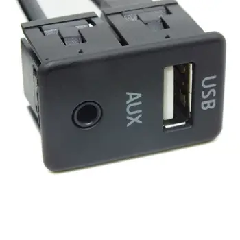 1,5 M Automobilio Brūkšnys Flush Mount USB Prievadą Skydelio 3.5 mm AUX USB prailginimo Kabelis Adapteris R2LC