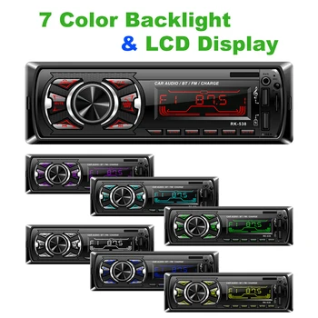 1 Din Automobilių Skaitmeninio Stereo Multimedijos Grotuvas su AUX MP3 FM/USB Nuotolinio Valdymo Automobilio Radijo