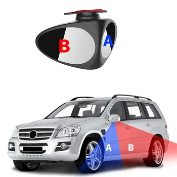 1 Vnt 360 Laipsnių Pasukti Automobilį Blind Spot Išgaubtas Veidrodis Automibile Šildomi Išoriniai Stovėjimo Veidrodėliai Saugos Reikmenys