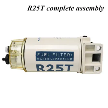 1 Vnt. visiškai Naujas, Kuro Filtras R12T R25T S3213 S3227 Degalų/ Vandens Separatorius sukomplektuotas Filtras Jūrų Separatorius Pakeičia Racor