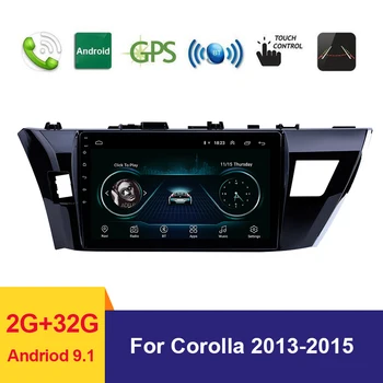 10.1 colių Automobilio Radijas Stereo GPS Navigacija Toyota Corolla 2013-m. 2 din 