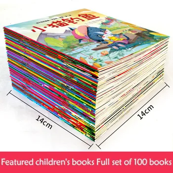 100 Knygų Vaikams prieš Miegą, Istorija, Nuotraukos Fonetinė Versija 0-8 Metų amžiaus, Tėvų ir vaikų Ankstyvojo Ugdymo Kūdikių Komiksų Livres Libro Meno
