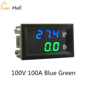 100V DC 100A Mėlyna Žalia Mini 0.28 colių LED Digital Voltmeter Ammeter Volt Amperas Metrui Amperemeter Įtampos Indikatorius, Testeris