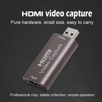 1080P 4K HDMI Video Capture Card HDMI USB 3.0-2.0 Vaizdo įrašymo Valdybos PS4 Žaidimas, DVD Vaizdo Kameros Įrašymo Live Stream