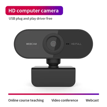 1080P HD USB 2.0 Web Kamera, Video Online Mokymo Konferencija Mikrofonas CMOS Kamera Kompiuterių KOMPIUTERIO Monitorių