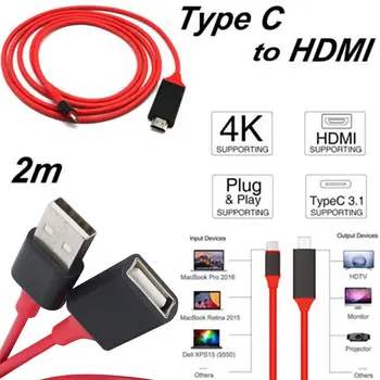 1080P HDTV Adapteris, HDMI Laidas, Male į USB 2.0 Vyras & Moteris HDMI HD Video Converter Kodas 