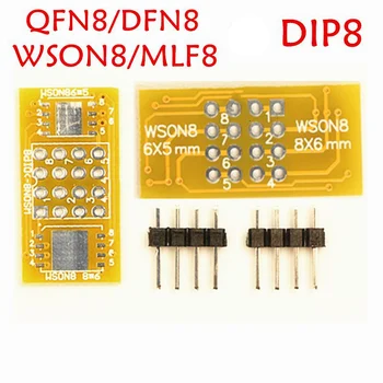 10vnt/daug FN8 į DIP8 Programuotojas Adapteris WSON8 DFN8 MLF8 į DIP8 Lizdas 8x6mm 6x5mm už RT809H/F TL866CS/A TNM5000 XELTEK