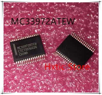 10vnt/daug MC33972ATEW MCZ33972AEW MCZ33972 SSOP-32 Naujas originalus IC