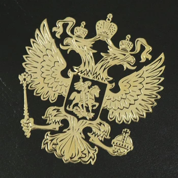 10vnt herbas Rusijos Nikelio Metalo Automobilių Lipdukai Lipdukai rusijos Federacijos Erelio Emblema Automobilių Stilius Nešiojamas Lipdukas